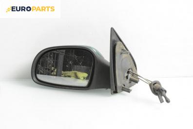 Огледало за Citroen Saxo Hatchback (02.1996 - 04.2004), 2+1 вр., хечбек, позиция: лява