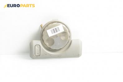 Плафон за Nissan Micra III Hatchback (01.2003 - 06.2010)