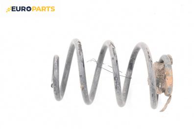 Пружина за ходова част за Nissan Micra III Hatchback (01.2003 - 06.2010), хечбек, позиция: задна