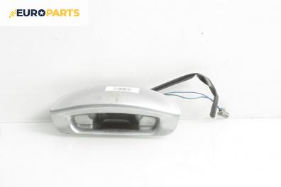 Външна дръжка заден капак за Nissan Micra III Hatchback (01.2003 - 06.2010), хечбек