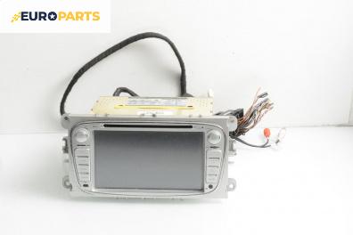 Дисплей навигация за Ford Mondeo IV Sedan (03.2007 - 01.2015)