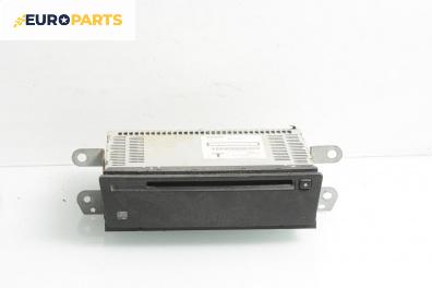 CD плеър за Nissan Almera TINO (12.1998 - 02.2006)