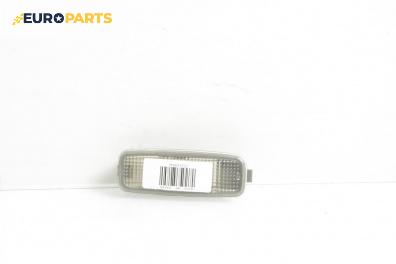 Плафон за Audi A6 Sedan C5 (01.1997 - 01.2005)