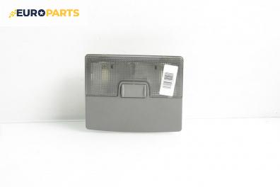Плафон за Audi A6 Sedan C5 (01.1997 - 01.2005)