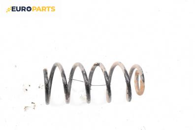 Пружина за ходова част за Smart City-Coupe 450 (07.1998 - 01.2004), купе, позиция: задна