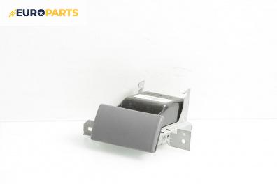 Пепелник за Nissan Almera TINO (12.1998 - 02.2006)