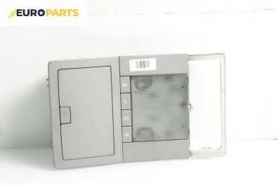 Плафон за Opel Vectra C Sedan (04.2002 - 01.2009)