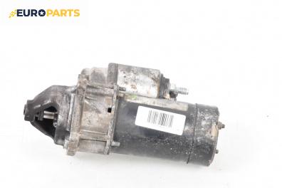 Стартер за Opel Astra H Hatchback (01.2004 - 05.2014) 1.4, 90 к.с., № 09115192