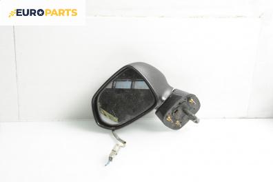 Огледало за Honda Jazz II Hatchback (03.2002 - 12.2008), 4+1 вр., хечбек, позиция: лява