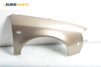 Калник за Audi A6 Sedan C5 (01.1997 - 01.2005), 4+1 вр., седан, позиция: предна, дясна