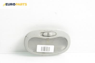 Плафон за Chevrolet Matiz Hatchback (M200) (01.2005 - ...)