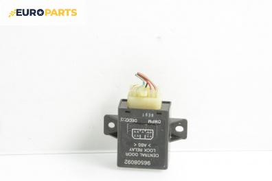 Релета за Chevrolet Matiz Hatchback (M200) (01.2005 - ...) 1.0, №  96508092