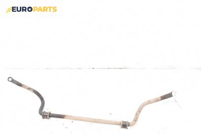 Стабилизираща щанга за Mitsubishi Colt VI Hatchback (10.2002 - 06.2012), хечбек