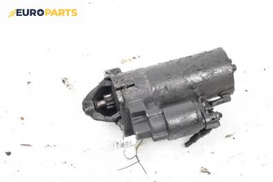 Стартер за Volkswagen Passat IV Variant B5.5 (09.2000 - 08.2005) 1.9 TDI, 101 к.с.