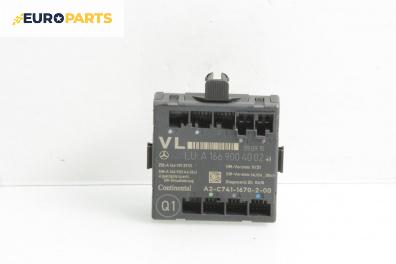 Модул врата за Mercedes-Benz GLA Class SUV (X156) (12.2013 - 02.2020), № A 166 900 40 02