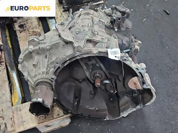 Ръчна скоростна кутия за Mitsubishi Colt VI Hatchback (10.2002 - 06.2012) 1.1, 75 к.с.