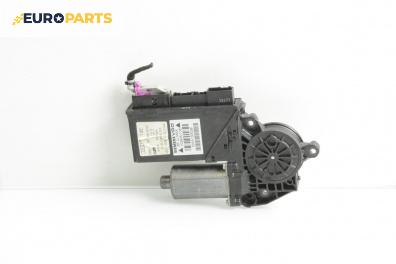 Електромотор за стъклоподемник за Audi A3 Hatchback II (05.2003 - 08.2012), 2+1 вр., хечбек, позиция: предна, дясна, № 105845108