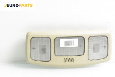 Плафон за Fiat Croma Station Wagon (06.2005 - 08.2011)