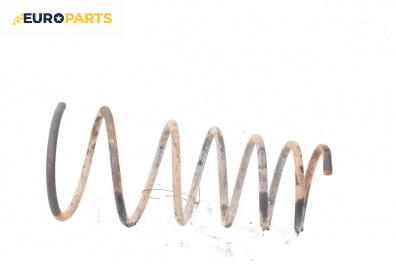 Пружина за ходова част за Fiat Doblo Van I (03.2001 - 11.2009), миниван, позиция: задна