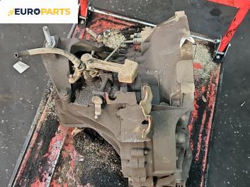 Ръчна скоростна кутия за Ford Mondeo IV Sedan (03.2007 - 01.2015) 2.0, 145 к.с.