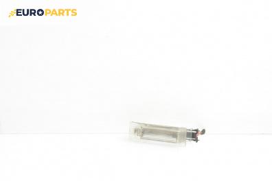 Плафон за Volkswagen Passat V Variant B6 (08.2005 - 11.2011)