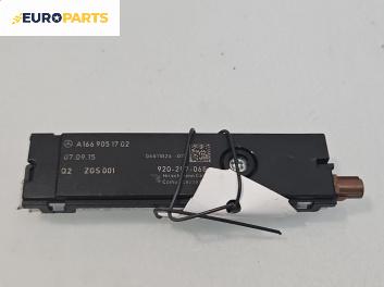 Усилвател антена за Volkswagen Passat V Variant B6 (08.2005 - 11.2011), №  A1669051702