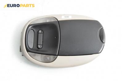 Плафон за Chrysler Voyager Minivan IV (09.1999 - 12.2008), №  5016284AD