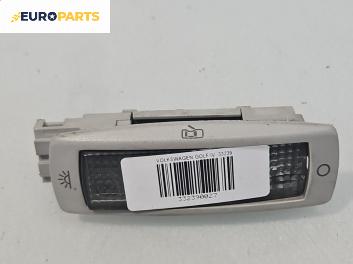 Плафон за Volkswagen Golf IV Hatchback (08.1997 - 06.2005)