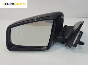 Огледало за Mercedes-Benz GLA Class SUV (X156) (12.2013 - 02.2020), 4+1 вр., джип, позиция: лява