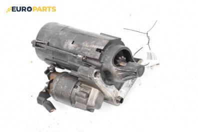 Стартер за Peugeot 307 Hatchback (08.2000 - 12.2012) 1.6 HDi 110, 109 к.с.