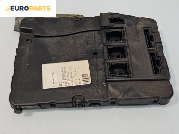 BSI модул за Renault Megane II Grandtour (08.2003 - 08.2012), № 8200309661