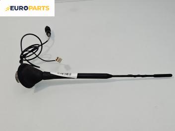 Антена за Renault Megane II Grandtour (08.2003 - 08.2012)