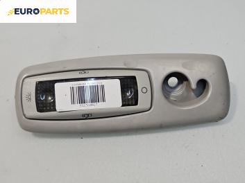 Плафон за Volkswagen Passat III Variant B5 (05.1997 - 12.2001), № 3B0947291