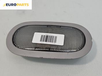 Плафон за Renault Clio II Hatchback (09.1998 - 09.2005)