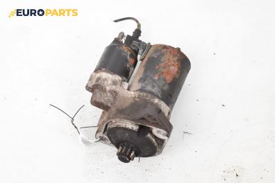 Стартер за Volkswagen Golf IV Hatchback (08.1997 - 06.2005) 1.6 16V, 105 к.с.