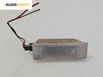 Плафон за BMW X5 Series E70 (02.2006 - 06.2013)