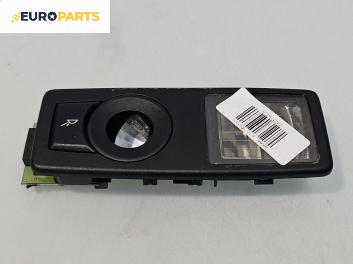 Плафон за BMW X5 Series E70 (02.2006 - 06.2013)