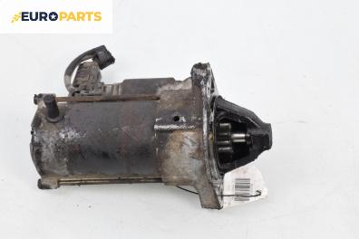 Стартер за Toyota Avensis I Sedan (09.1997 - 02.2003) 1.6 VVT-i (ZZT250), 110 к.с.