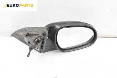 Огледало за Hyundai i30 Hatchback I (10.2007 - 11.2011), 4+1 вр., хечбек, позиция: дясна