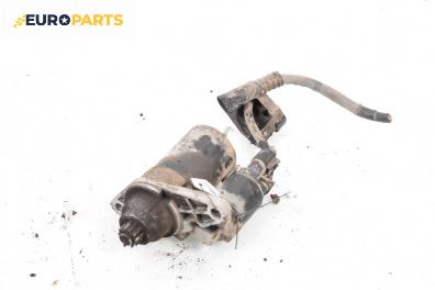 Стартер за Audi A3 Hatchback II (05.2003 - 08.2012) 1.6 FSI, 115 к.с.