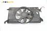 Перка охлаждане за Ford Focus C-Max (10.2003 - 03.2007) 2.0 TDCi, 133 к.с., № 0 130 303 939