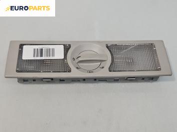 Плафон за Volkswagen Polo Hatchback IV (10.2001 - 12.2005)