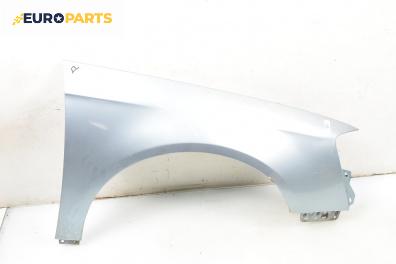 Калник за Volkswagen Passat V Sedan B6 (03.2005 - 12.2010), 4+1 вр., седан, позиция: предна, дясна