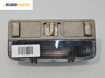 Плафон за Audi A4 Avant B5 (11.1994 - 09.2001)