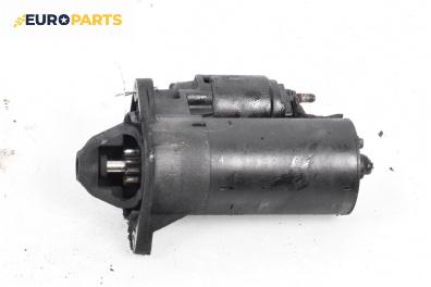 Стартер за Fiat Croma Station Wagon (06.2005 - 08.2011) 1.9 D Multijet, 150 к.с.