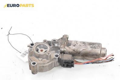 Актуатор раздатка за BMW X5 Series E70 (02.2006 - 06.2013) 3.0 d, 235 к.с., автоматик