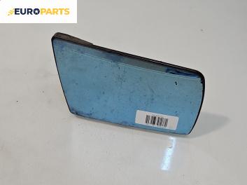 Стъкло огледало за Mercedes-Benz C-Class Estate (S202) (06.1996 - 03.2001), 4+1 вр., комби, позиция: лява