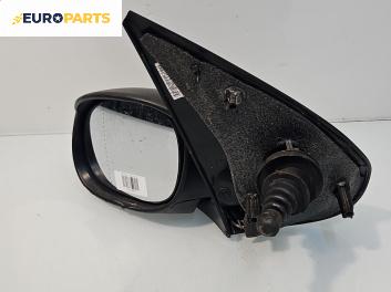 Огледало за Peugeot 206 Hatchback (08.1998 - 12.2012), 2+1 вр., хечбек, позиция: лява