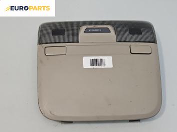 Плафон за Subaru Legacy IV Wagon (09.2003 - 12.2009)