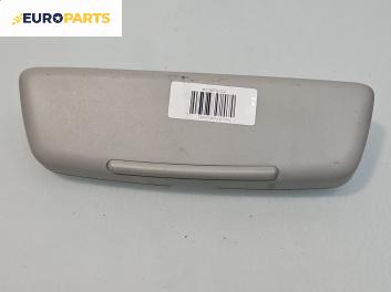 Кутия за очила за Ford Focus C-Max (10.2003 - 03.2007)